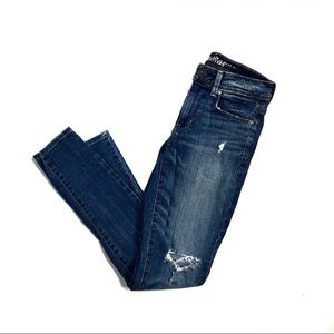 NWOT American Eagle Super Skinny Distressed Jeans